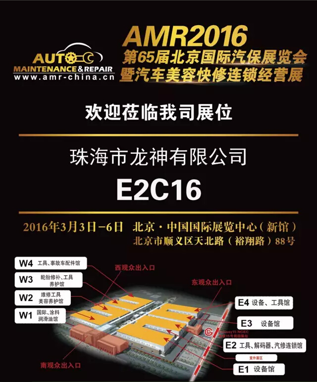 1456213576775432.jpg 4.jpg