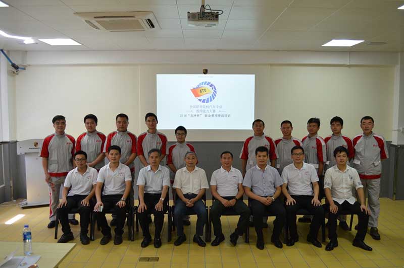 1470625702102574.jpg 9.jpg