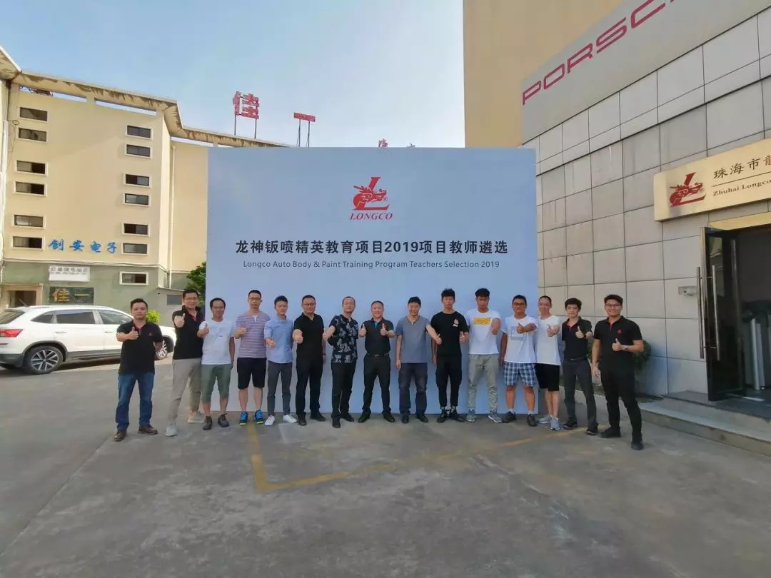 1567565572312673.jpg 640.webp.jpg