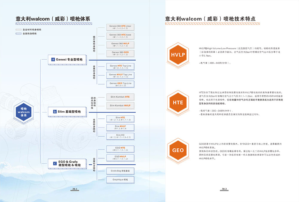 1567570493425642.jpg 002.jpg